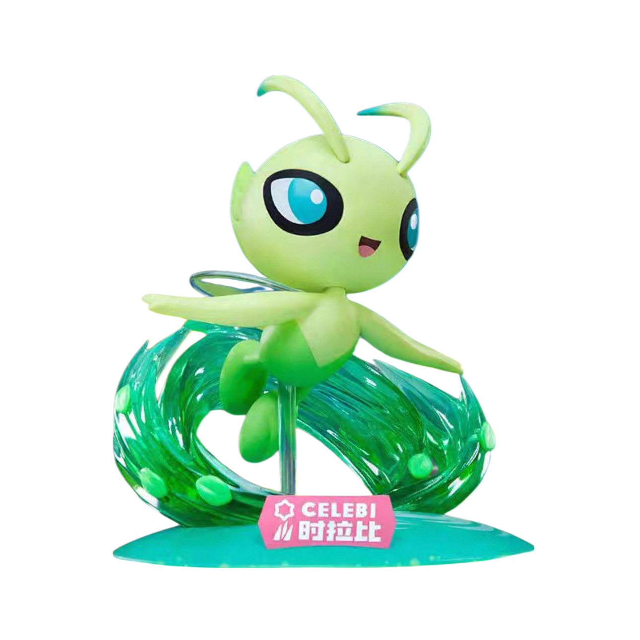Funism Prime Figure Collection: Celebi