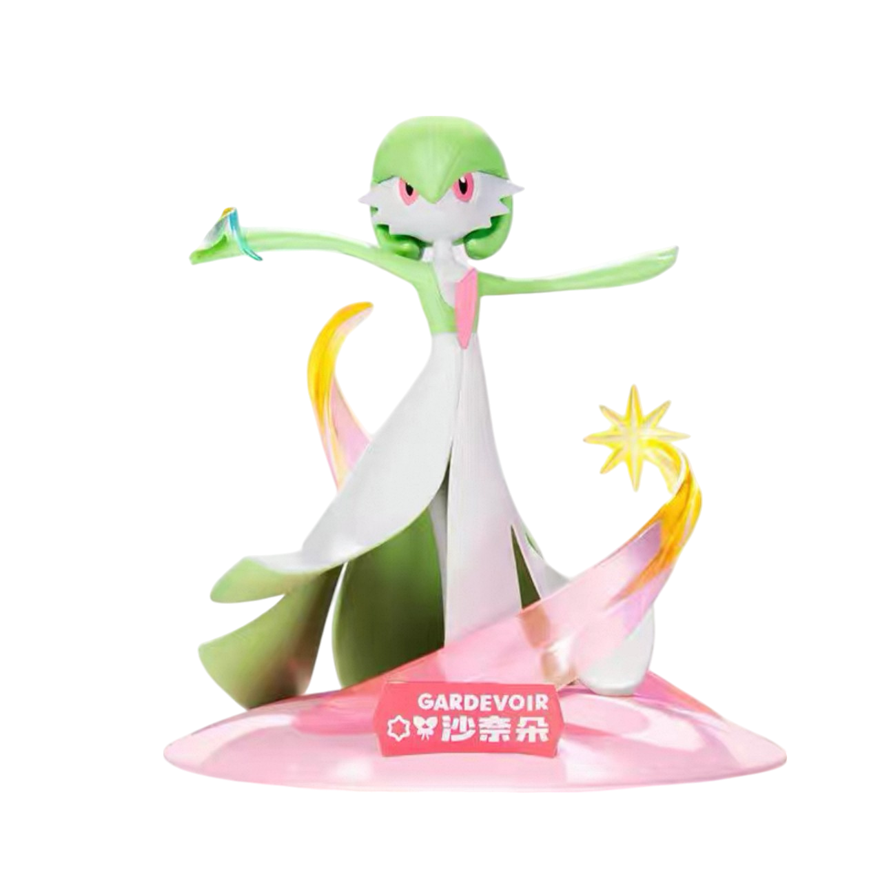 Funsim Prime Figure Collection: Gardevoir