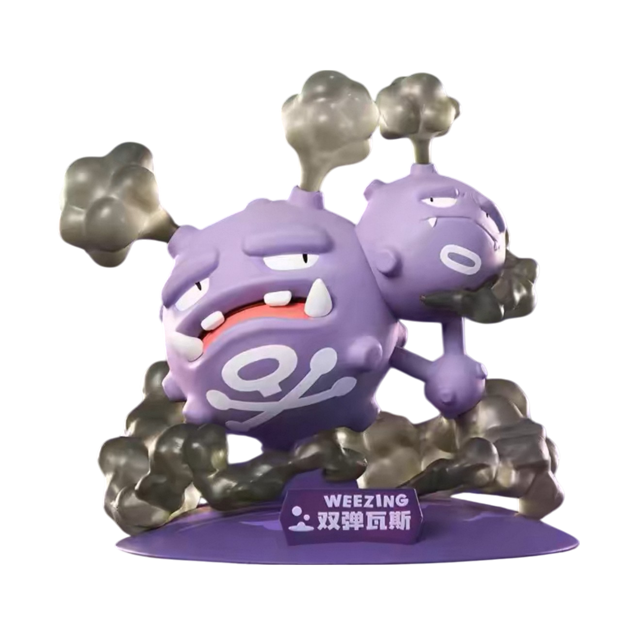 Funsim Prime Figure Collection: Koffing