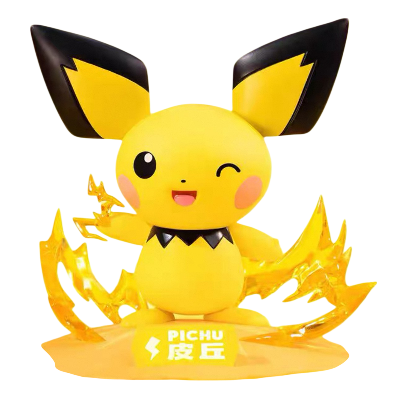 Funsim Prime Figure Collection: Pichu