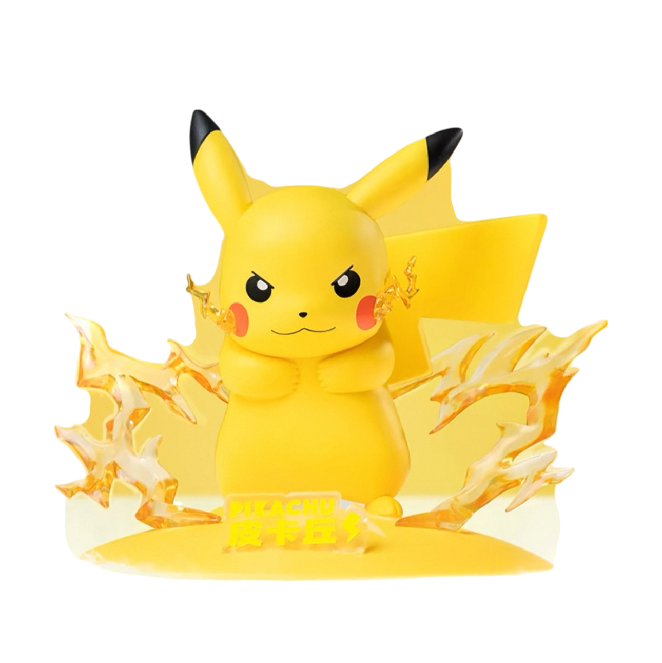 Funsim Prime Figure Collection: Pikachu