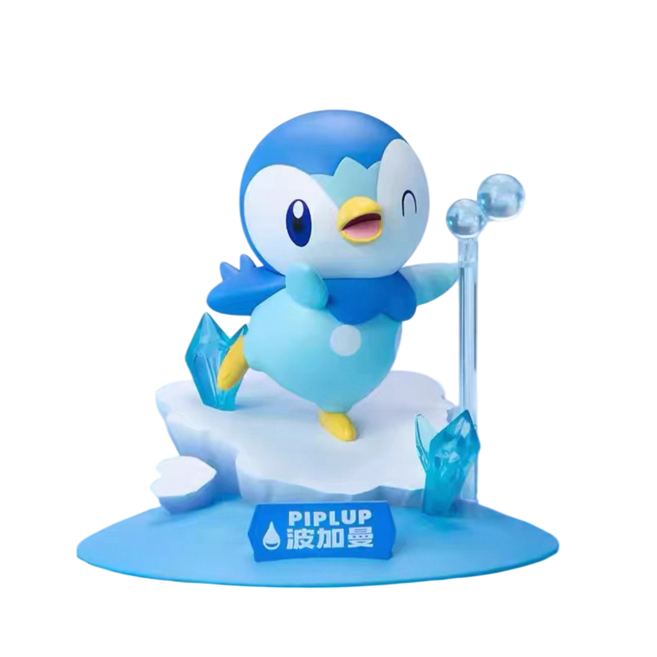 Funsim Prime Figure Collection: Piplup