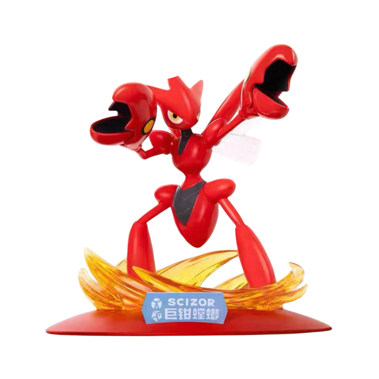 Funsim Prime Figure Collection: Scizor
