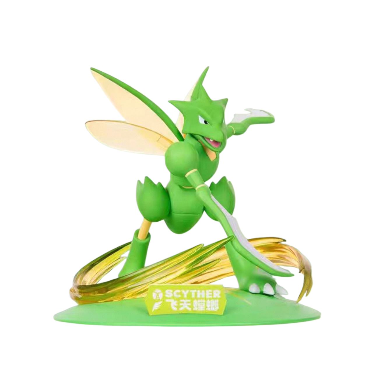 Funsim Prime Figure Collection: Scyther