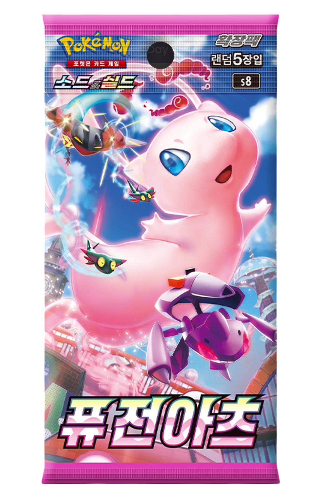Fusion Arts Booster - 1 Pack (KR)