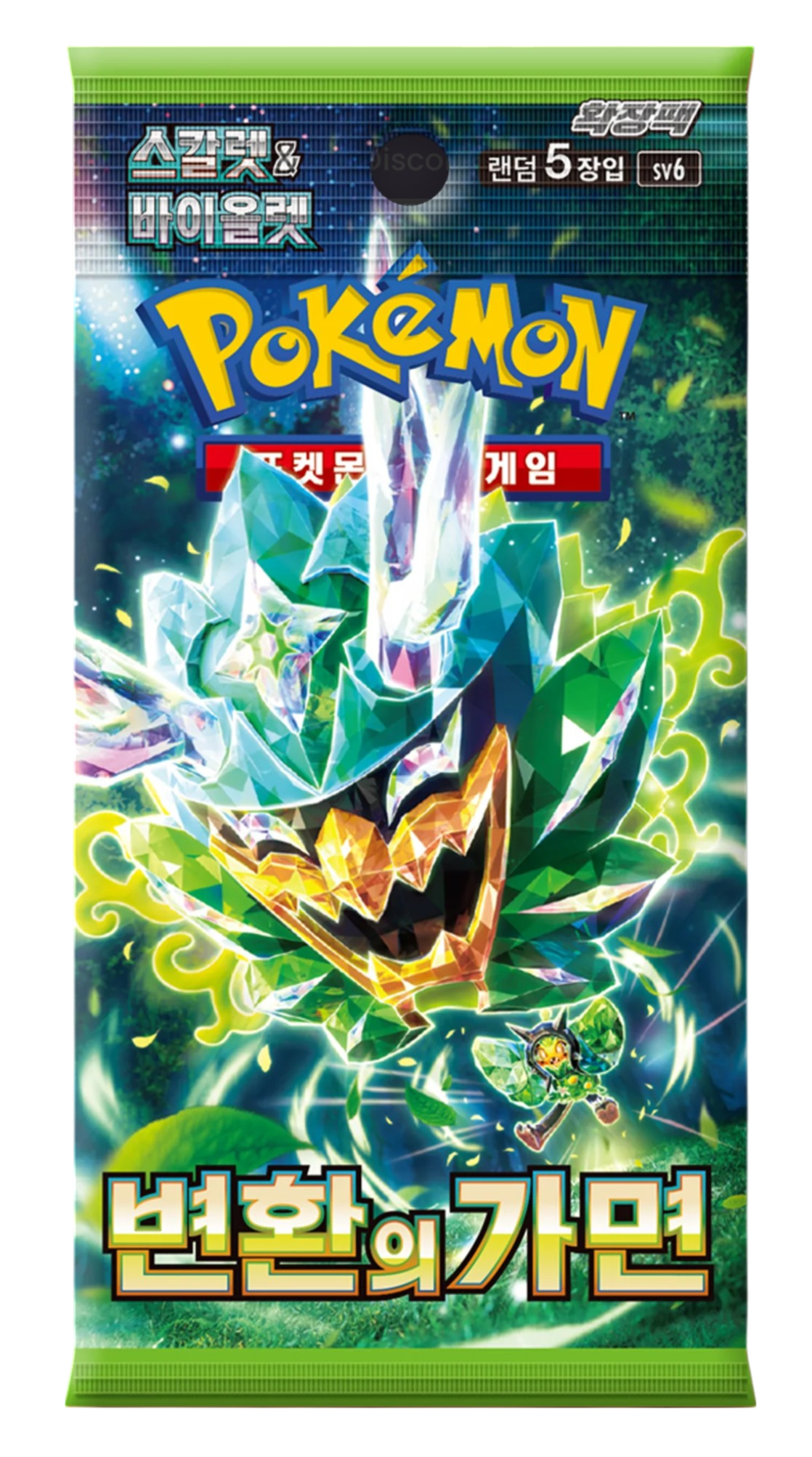 Mask of Change Booster - 1 Pack (KR)