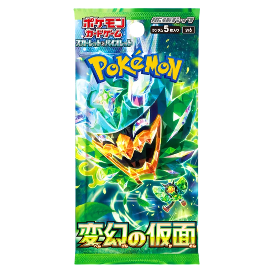 Mask of Change SV6 Booster - 1 Pack (JPN)
