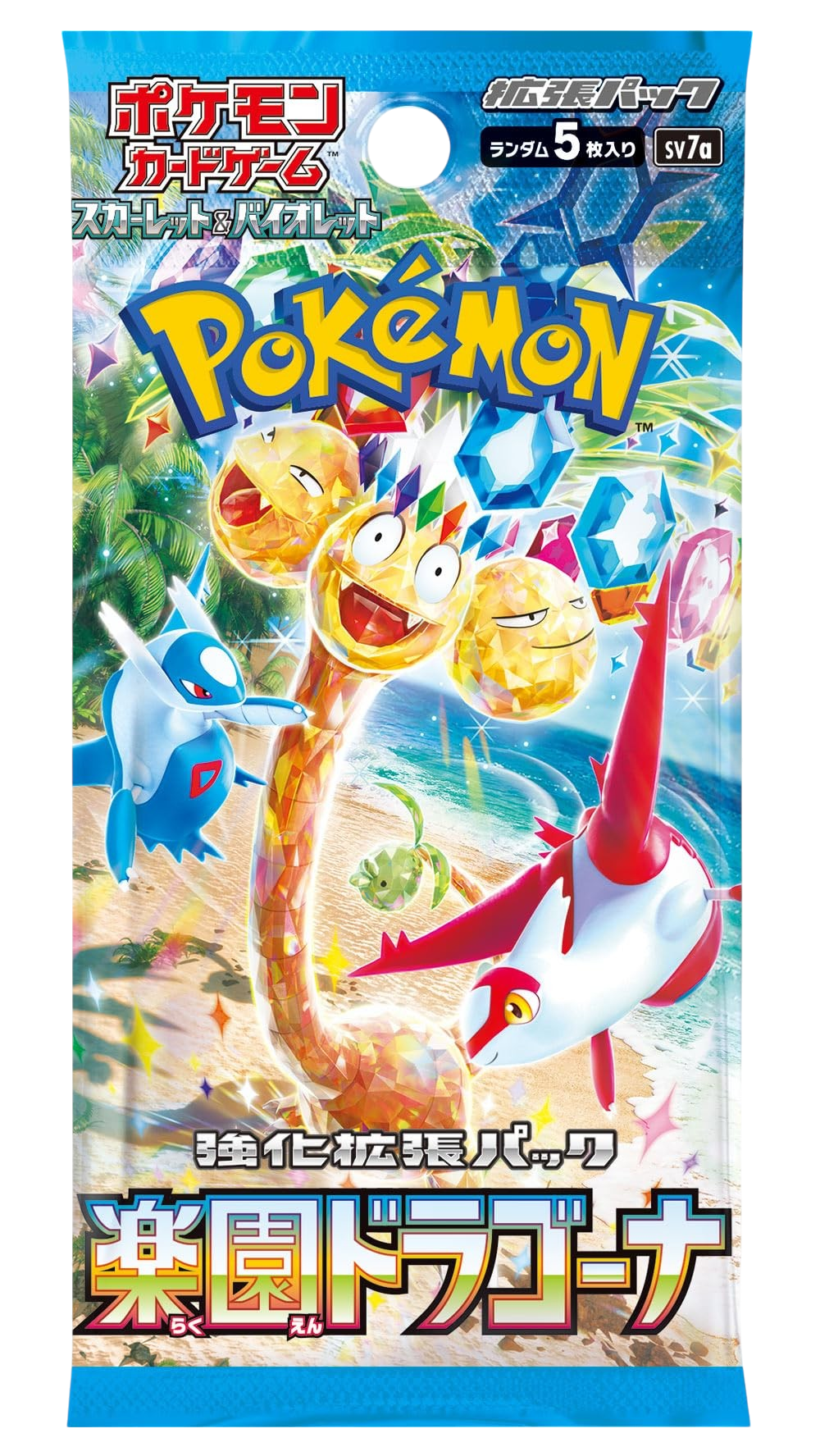 Paradise Dragona Booster - 1 Pack (JPN)