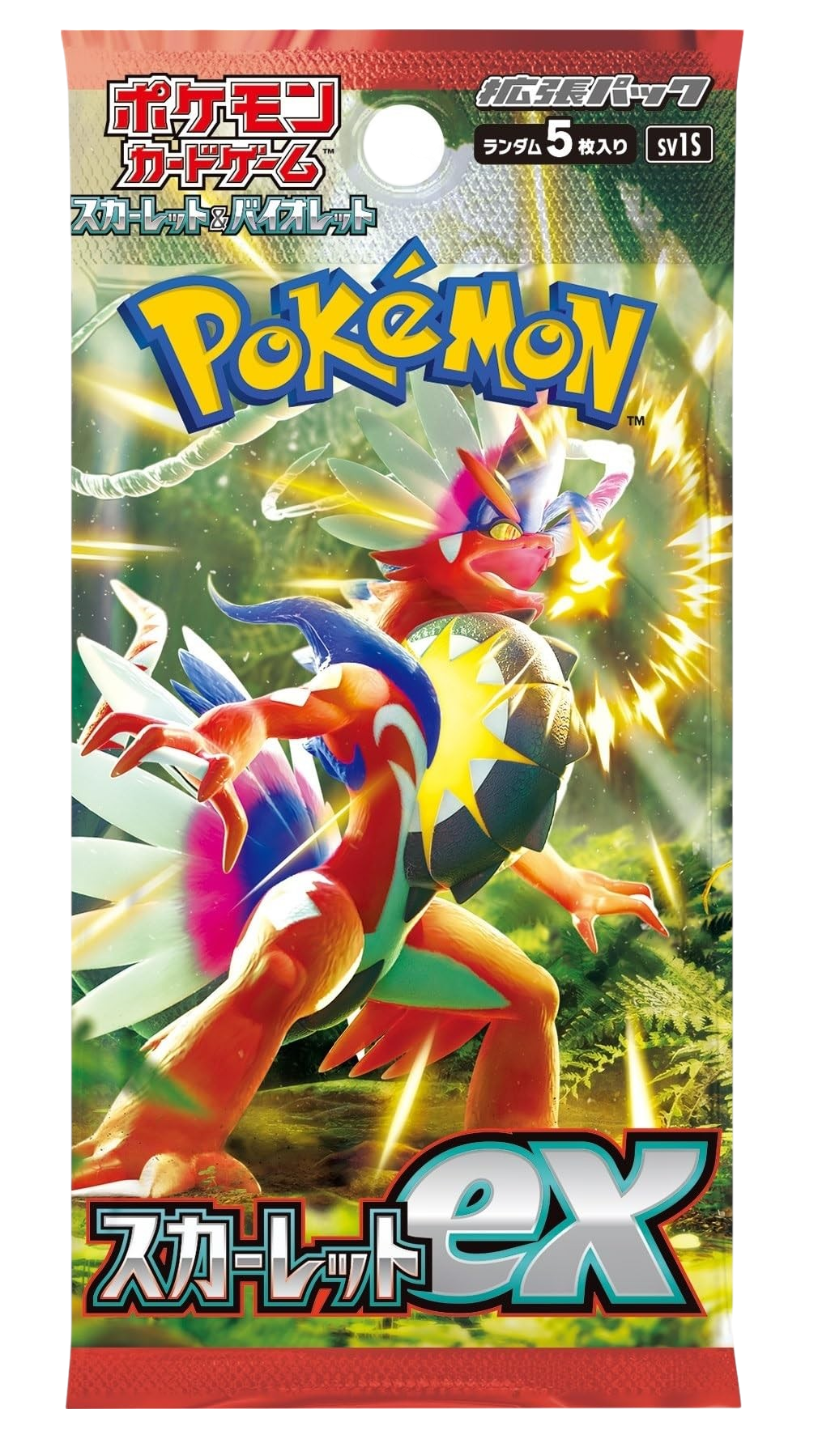 Scarlet EX Booster - 1 Pack (JPN)