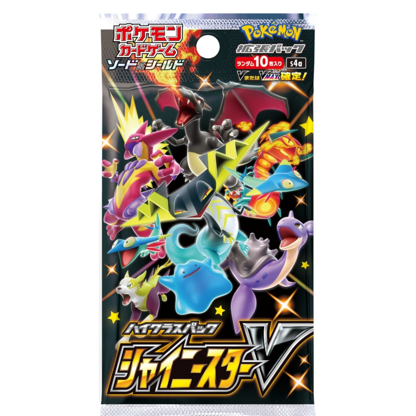 Shiny Star V Booster - 1 Pack (JPN)