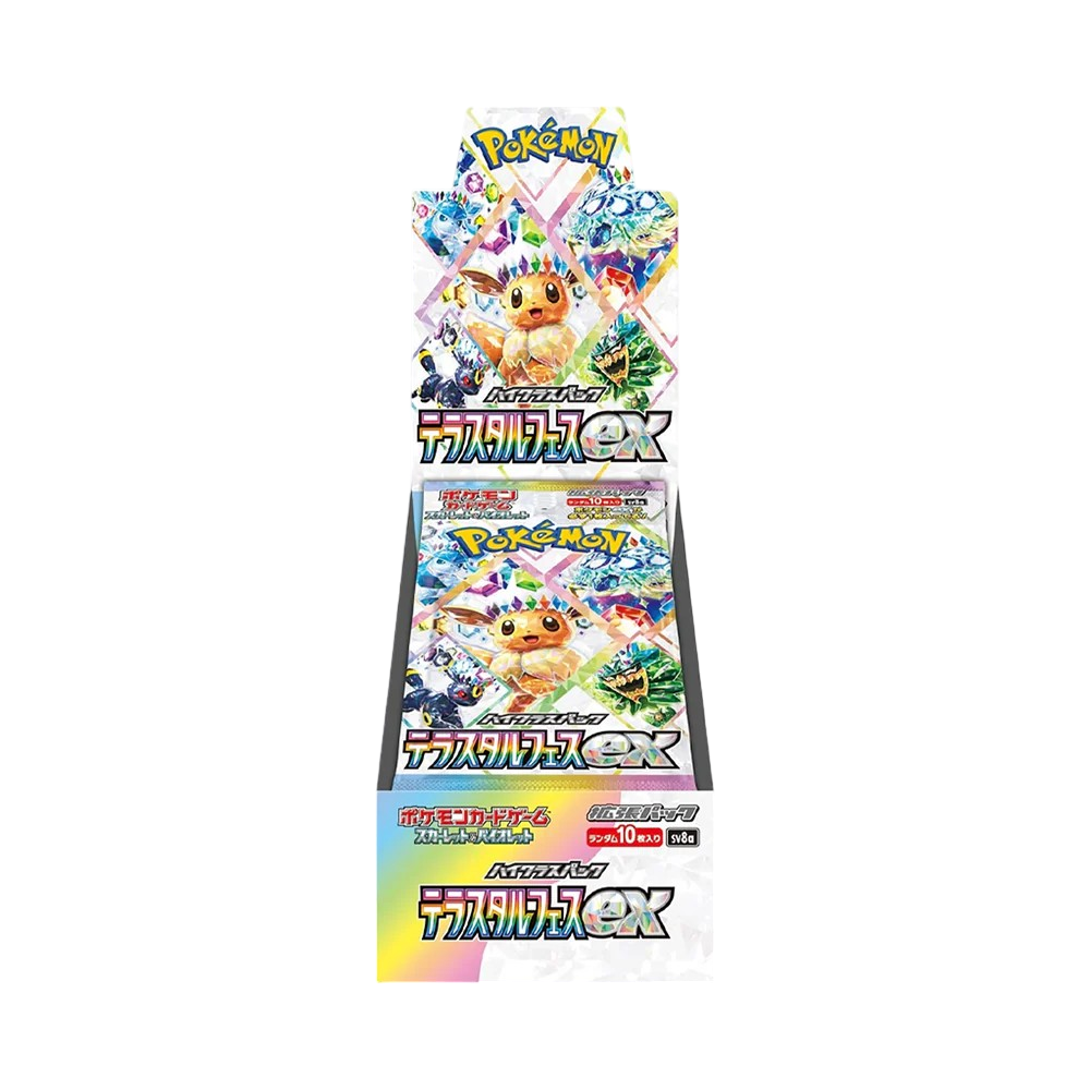 Terastal Festival Booster Box (JPN)