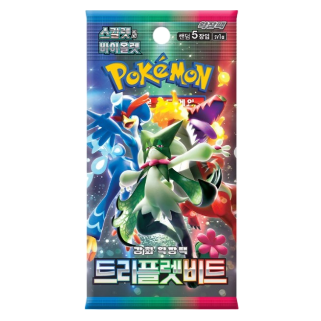 Triple Beat Booster - 1 Pack (KR)