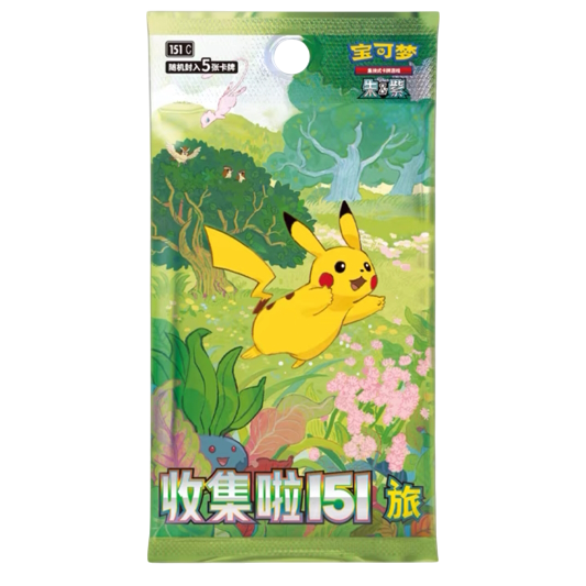 151C Collect 151 Journey (Slim Pack)