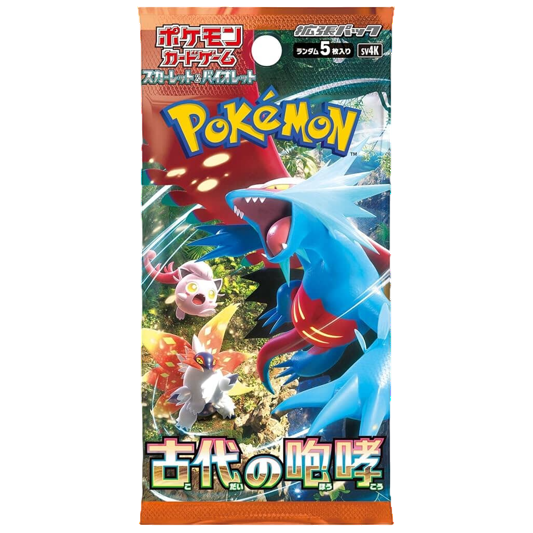 Ancient Roar Booster - 1 Pack (JPN)