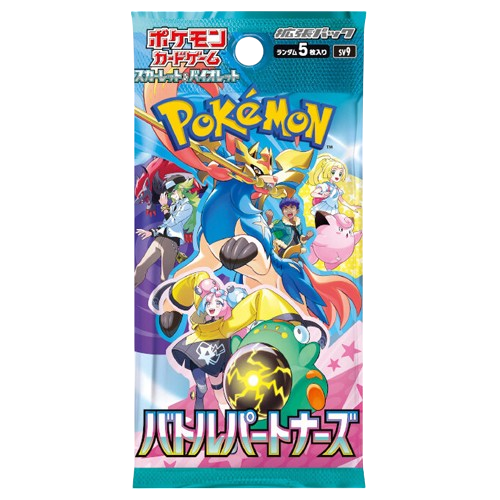 Battle Partners SV9 Booster - 1 Pack (JPN)