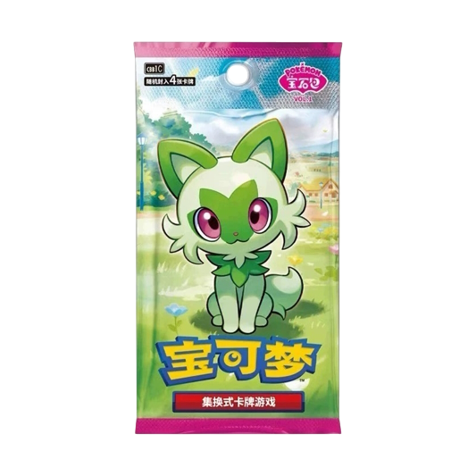 CBB1C Pokemon Gem Vol.1 (Slim Pack)