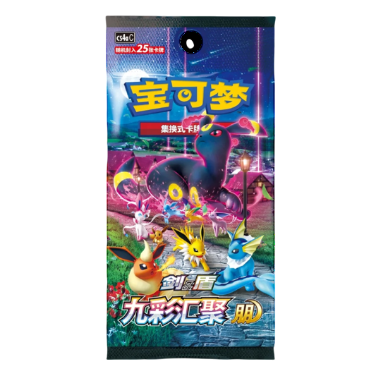 CS4aC Eevee Heroes Nine Colors Gathering (Fat Pack)