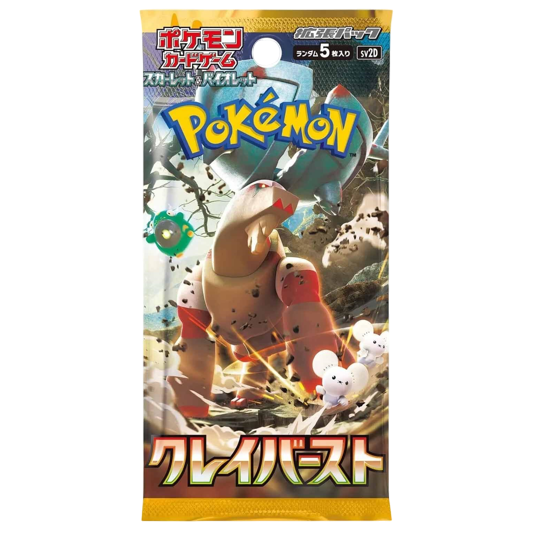 Clay Burst Booster - 1 Pack (JPN)
