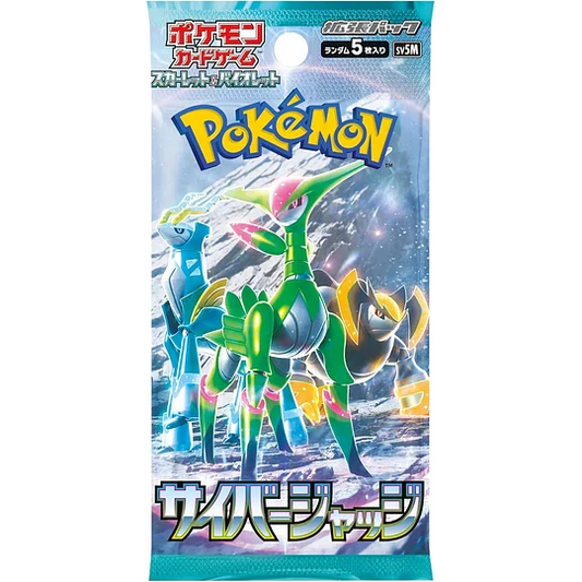 Cyber Judge SV5M Booster - 1 Pack (JPN)