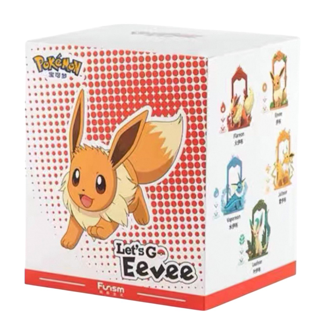 Funism Eevee Evolution Vol 1: Blind Box