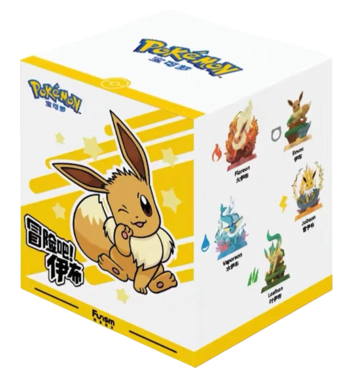 Funism Eevee Evolution Vol 2: Blind Box