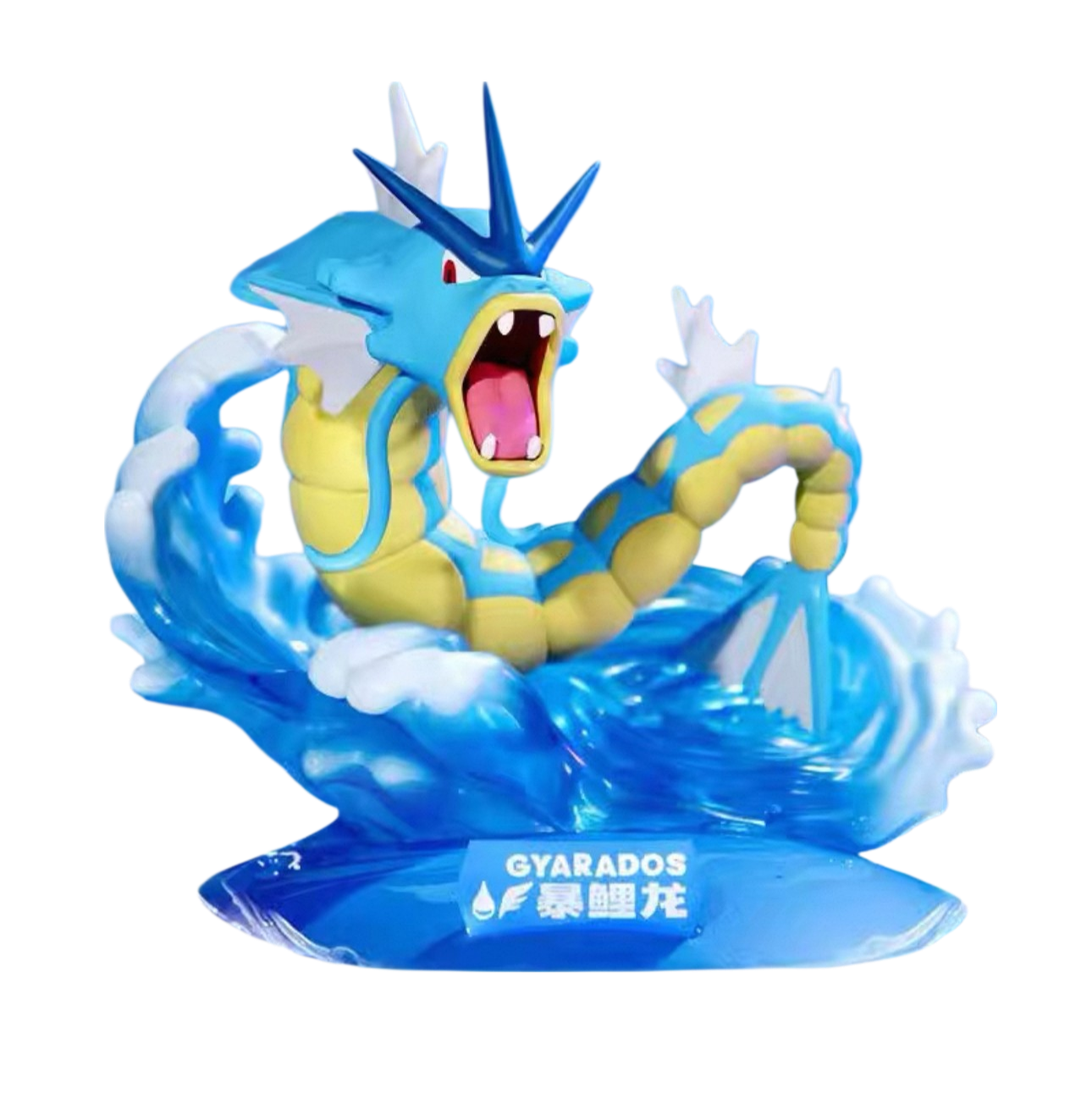 Funsim Prime Figure Collection: Gyarados