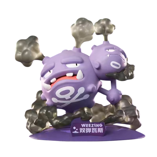 Funsim Prime Figure Collection: Koffing