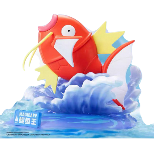 Funsim Prime Figure Collection: Magikarp