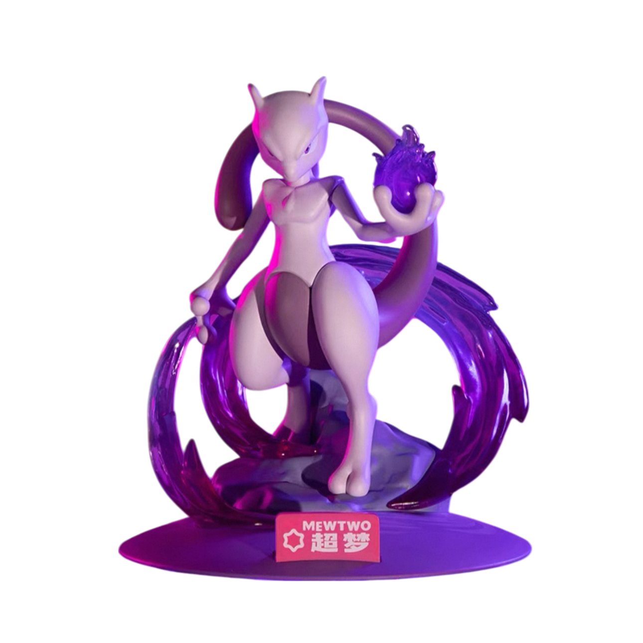 Funsim Prime Figure Collection: Mewtwo