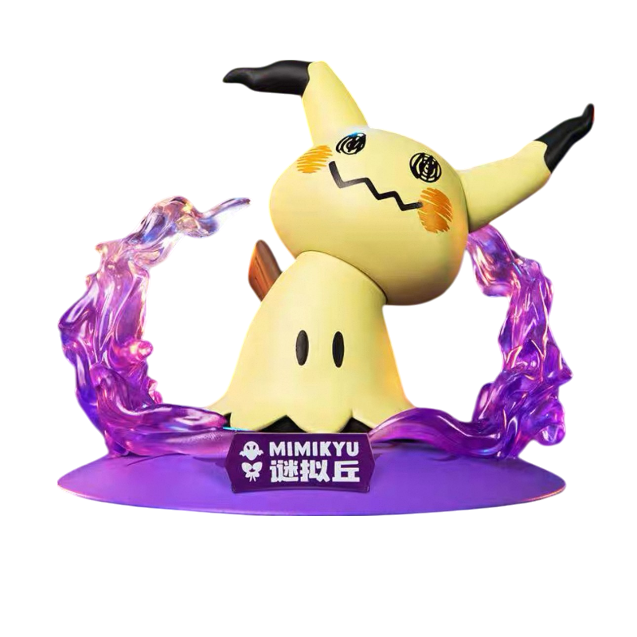 Funsim Prime Figure Collection: Mimikyu