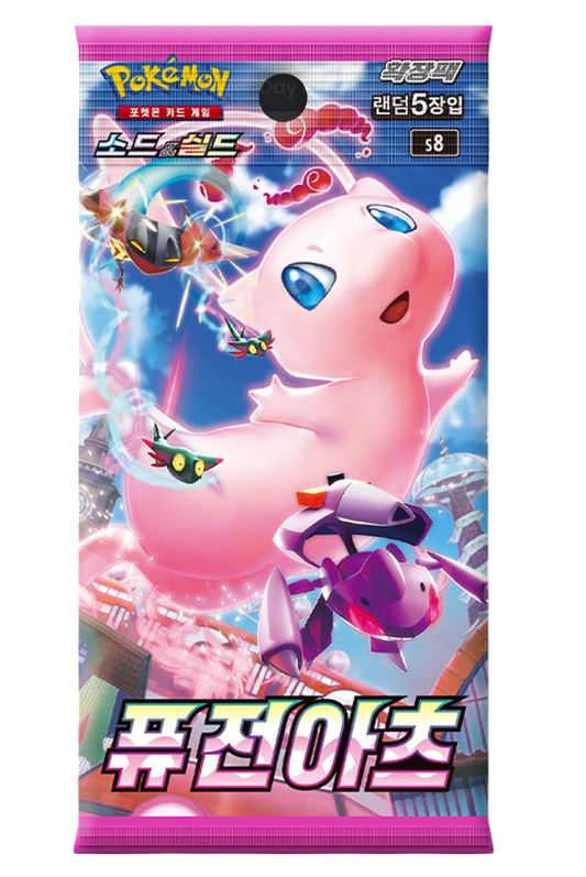 Fusion Arts Booster - 1 Pack (KR)