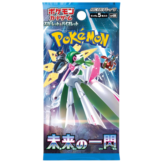 Future Flash Booster - 1 Pack (JPN)
