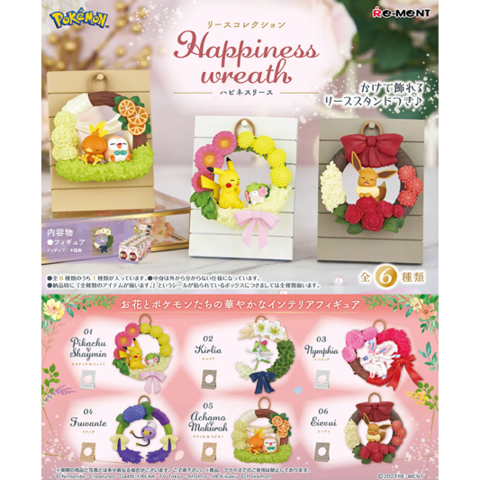 Happiness Wreath Collection 1