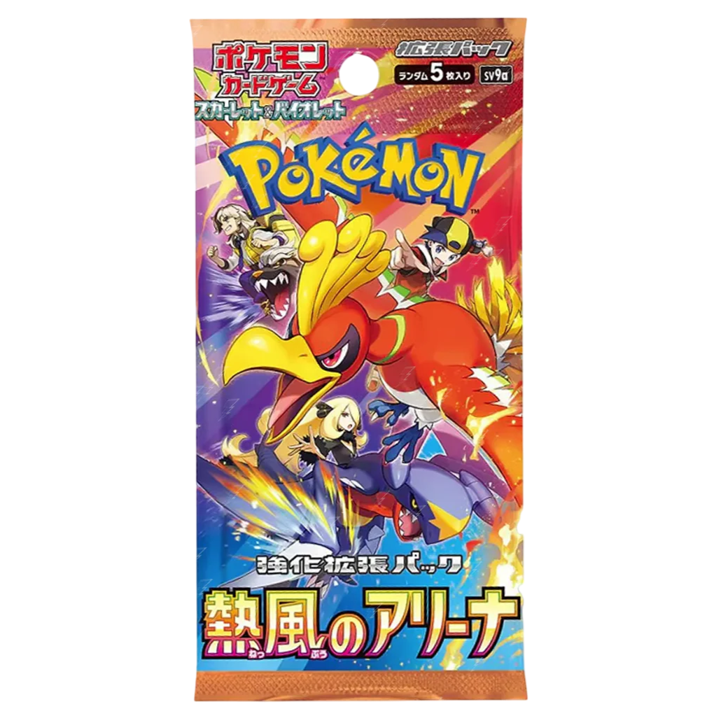 Heatwave Arena SV9a Booster - 1 Pack (JPN)