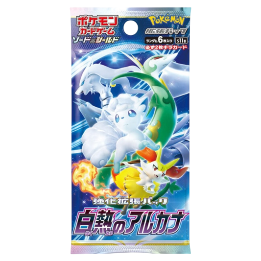 Incandescent Arcana Booster - 1 Pack (JPN)