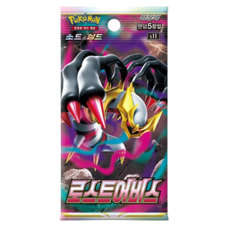 Lost Abyss Booster - 1 Pack (KR)