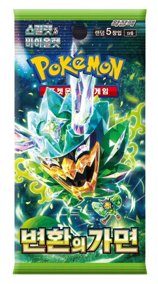Mask of Change Booster - 1 Pack (KR)