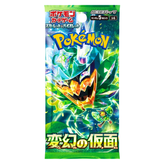 Mask of Change SV6 Booster - 1 Pack (JPN)