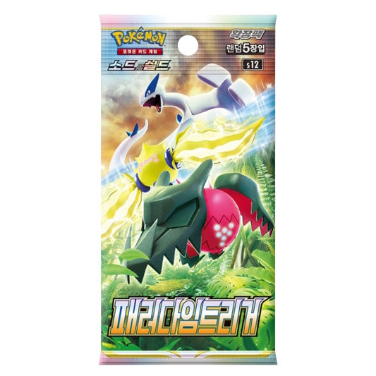 Paradigm Trigger Booster- 1 Pack (KR)