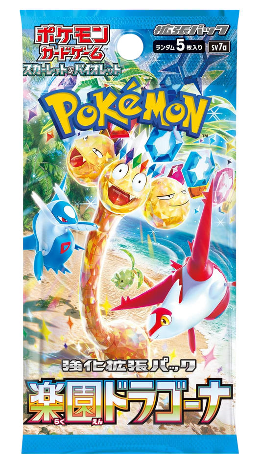 Paradise Dragona Booster - 1 Pack (JPN)