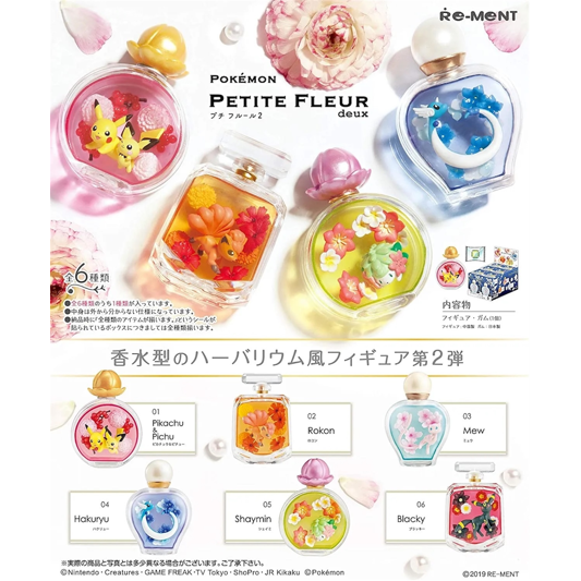 Petite Fleur Collection 2