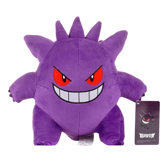 Face Changing Pokémon - Gengar