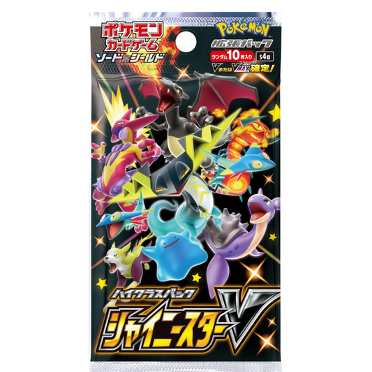 Shiny Star V Booster - 1 Pack (JPN)