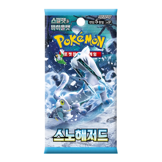 Snow Hazard Booster - 1 Pack (KR)