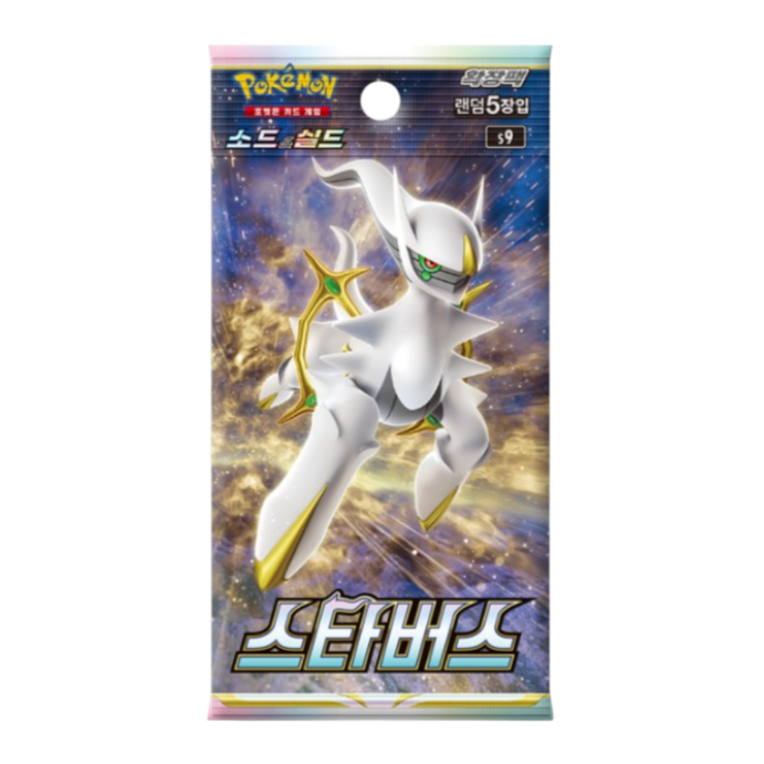 Star Birth Booster - 1 Pack (KR)