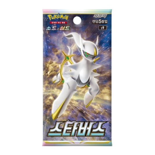Star Birth Booster - 1 Pack (KR)