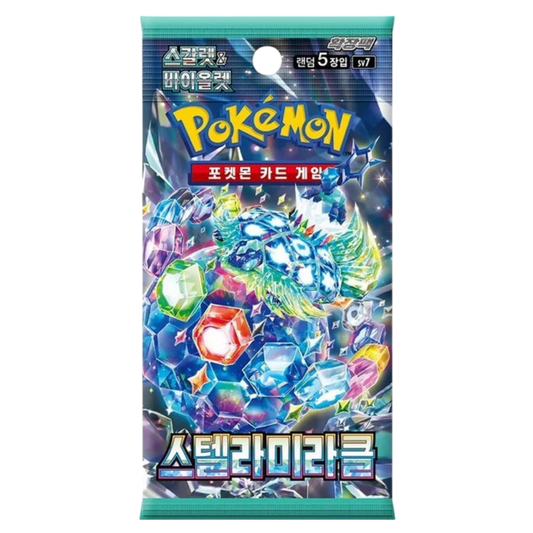Stellar Miracle Booster - 1 Pack (KR)