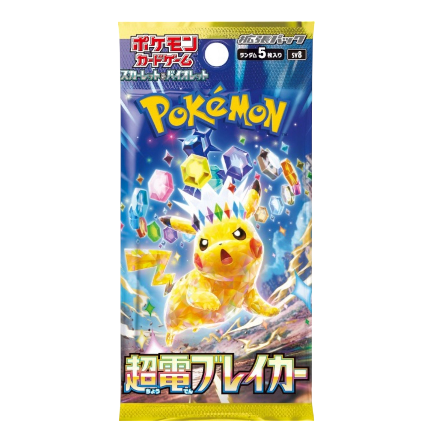 Super Electric Breaker Booster - 1 Pack (JPN)