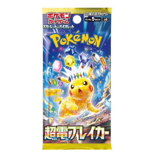 Super Electric Breaker Booster - 1 Pack (JPN)