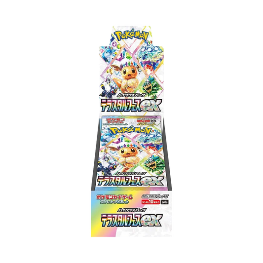Terastal Festival Booster Box (JPN)